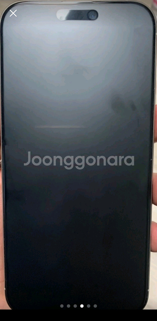 아이폰16 Pro Max 256GB 네추럴 애케플 판매--4