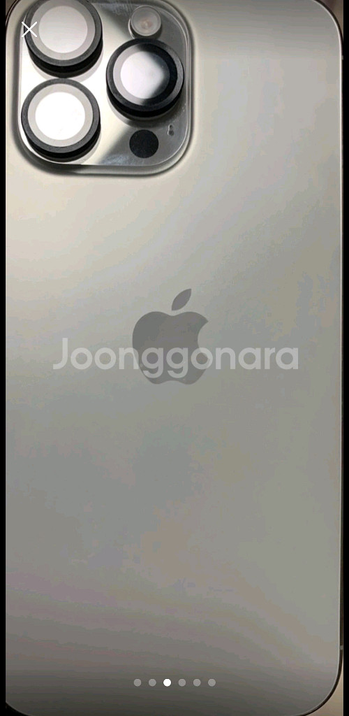 아이폰16 Pro Max 256GB 네추럴 애케플 판매--3
