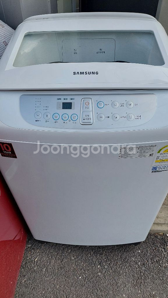 아주깨끗한 세탁기 수원역근거리배송설치까지--1