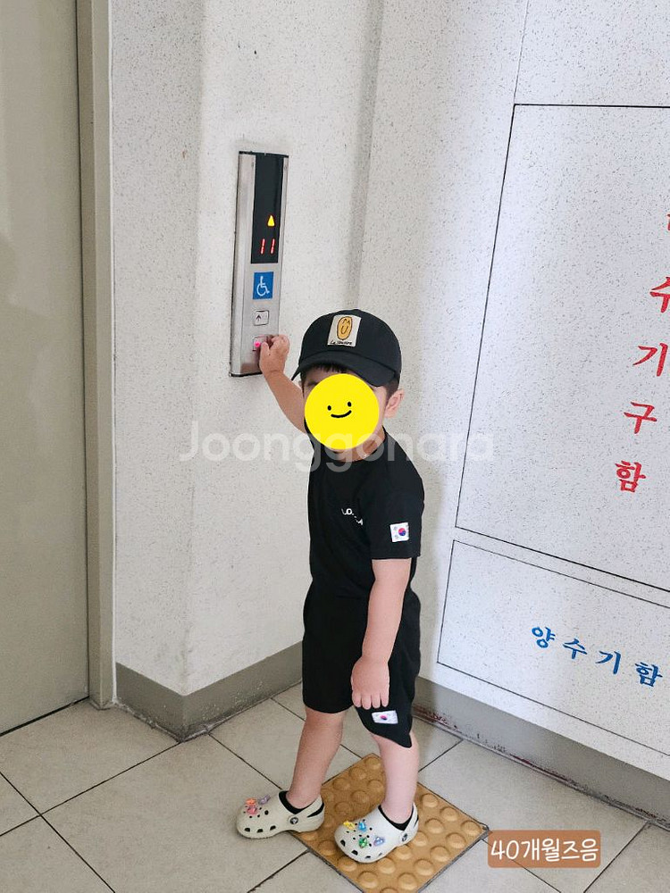 아동 군인 밀리터리 상하세트--3