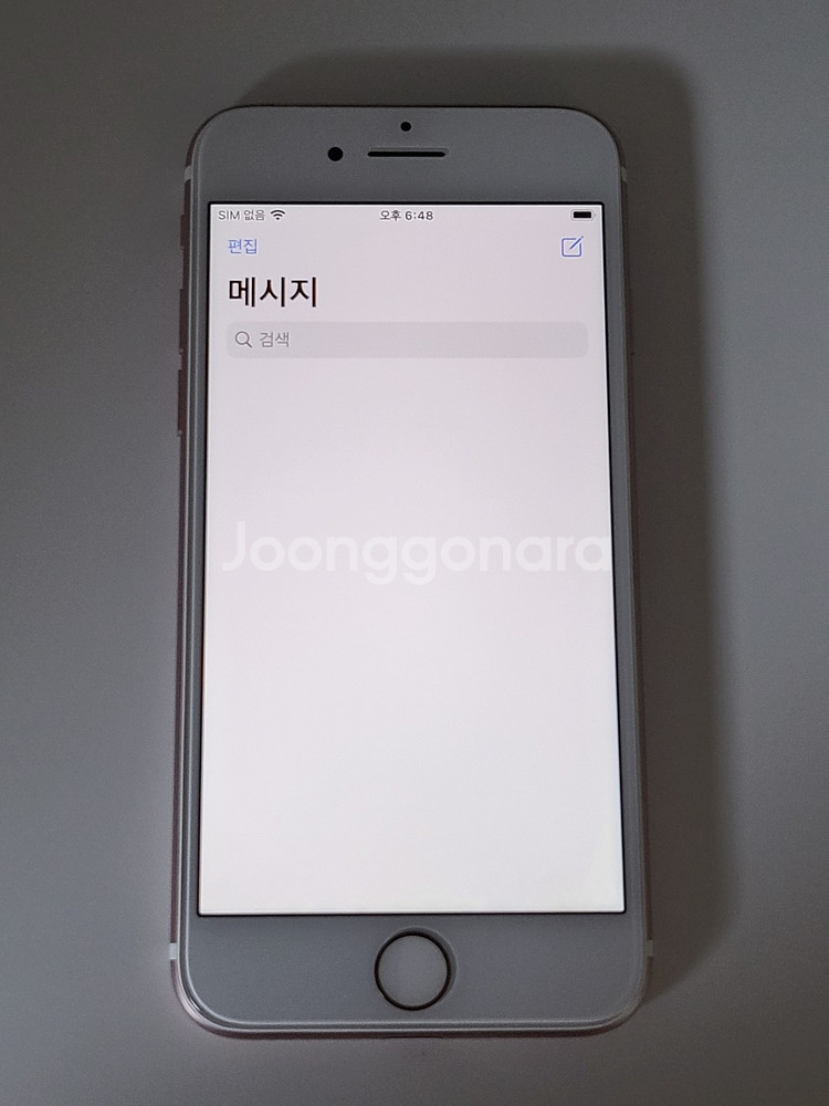 [카메라무음]아이폰7 128G팝니다(59721)--7