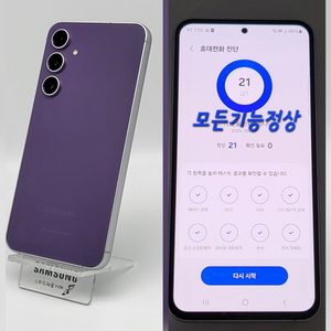 [무잔상]S23fe 팝니다(38597)