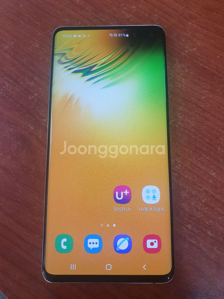 갤럭시S10 5g A급 팝니다--0