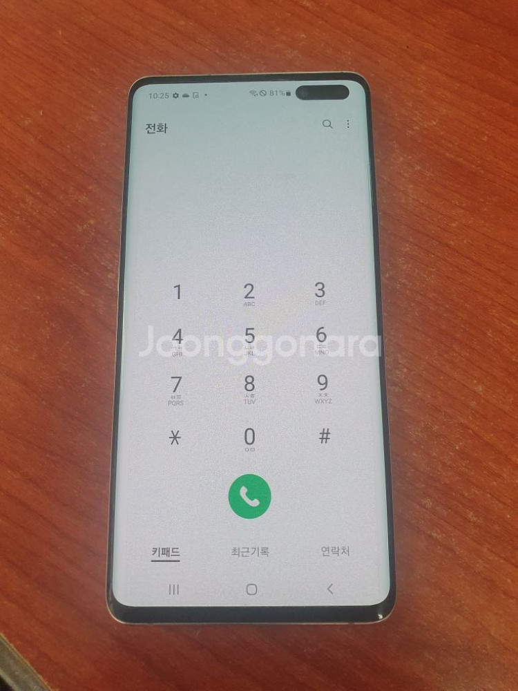 갤럭시S10 5g A급 팝니다--1