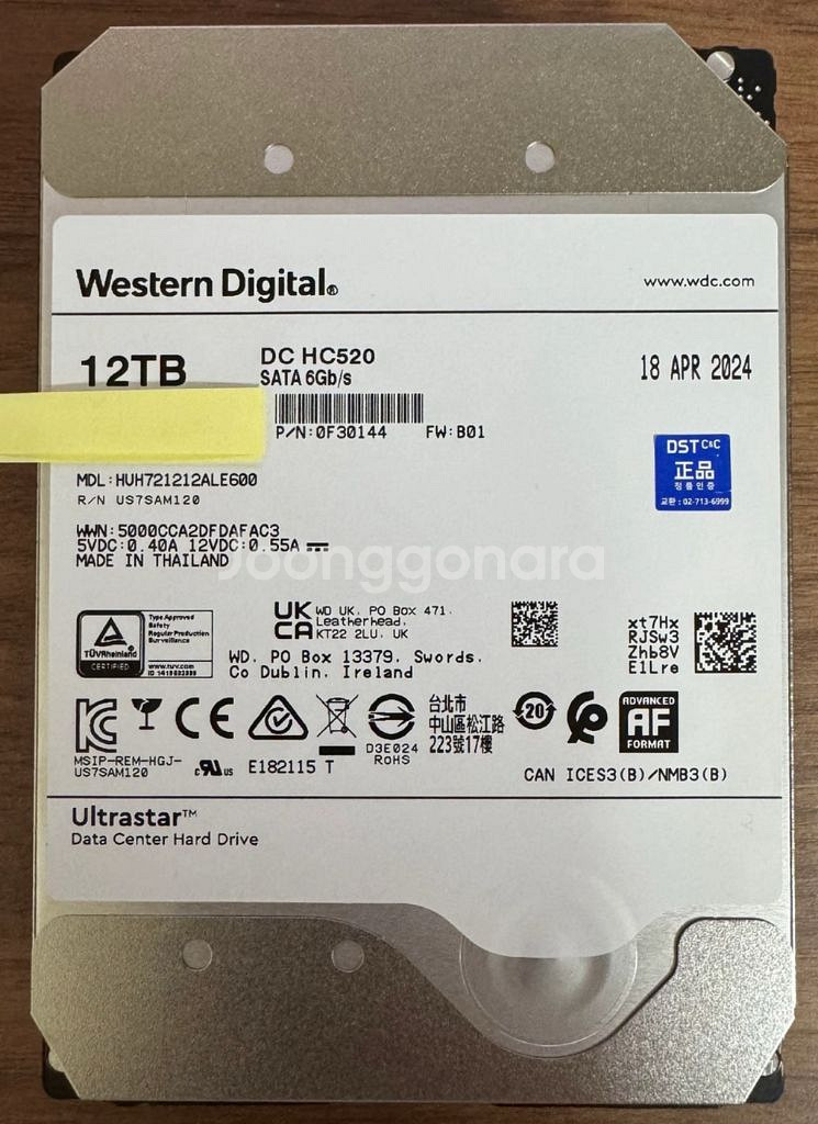 WD Ultrastar DC HC520 12TB HDD--0
