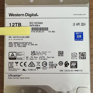 WD Ultrastar DC HC520 12TB HDD