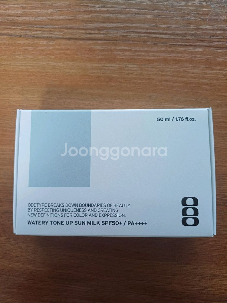 오드타입 톤업 선밀크--0