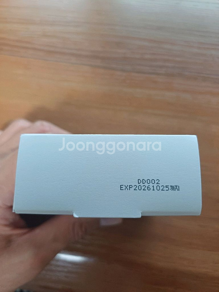오드타입 톤업 선밀크--2