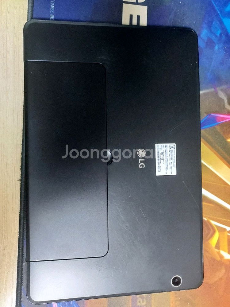 LG V755 태블릿--2