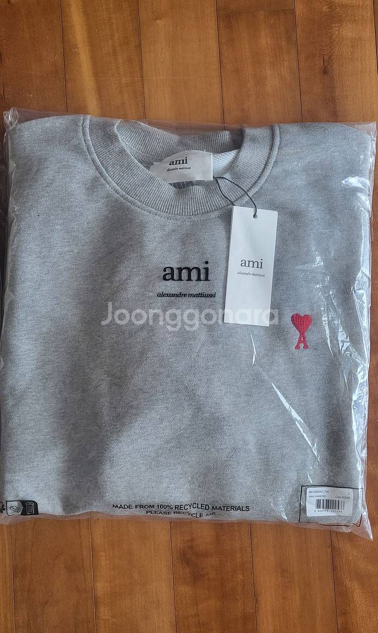 아미 AMI 맨투맨--0
