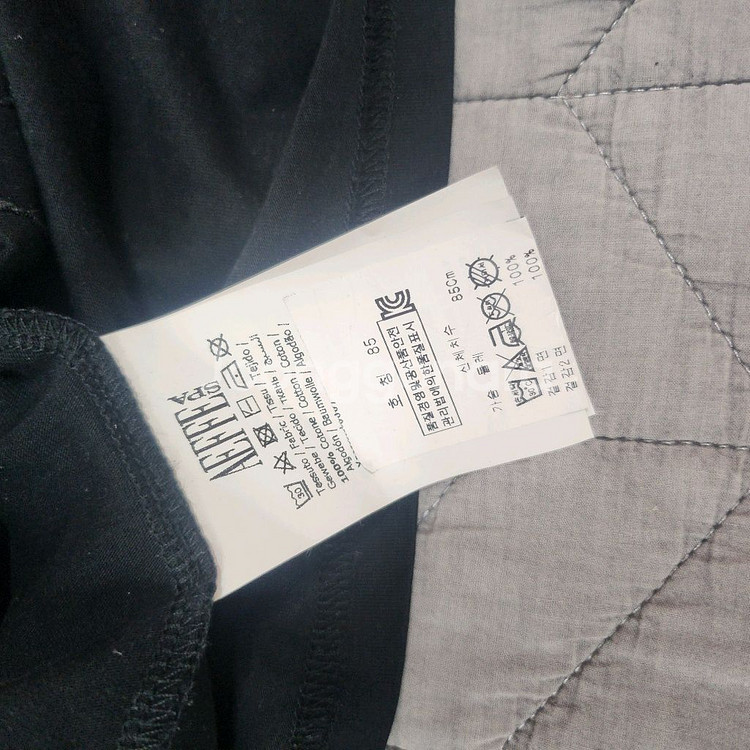모스키노 반팔 곰돌이 크롭티--3
