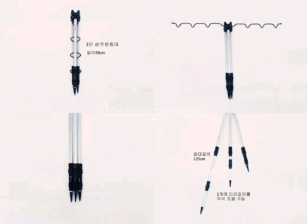 원투낚시대3m8대+릴8대+삼각받침대2개+릴줄--8