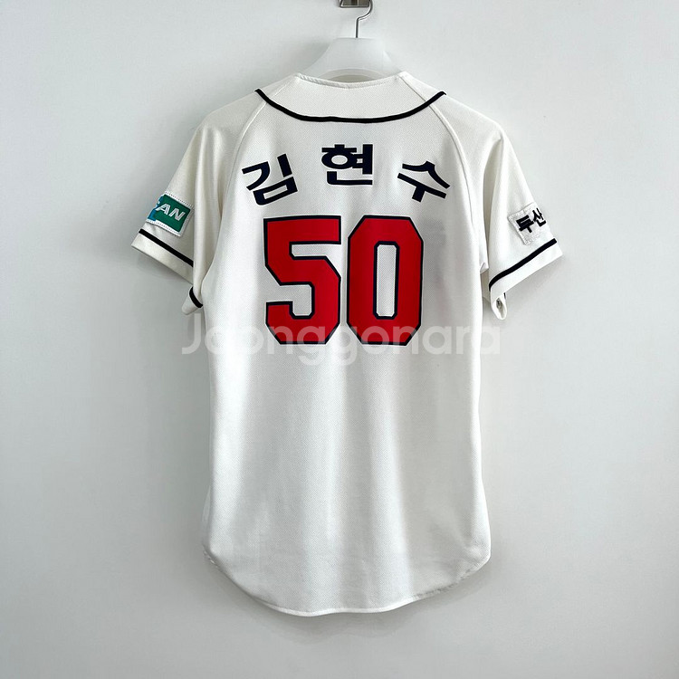 두산베어스 네포스 김현수 마킹 야구 유니폼--1