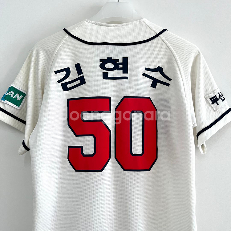 두산베어스 네포스 김현수 마킹 야구 유니폼--6