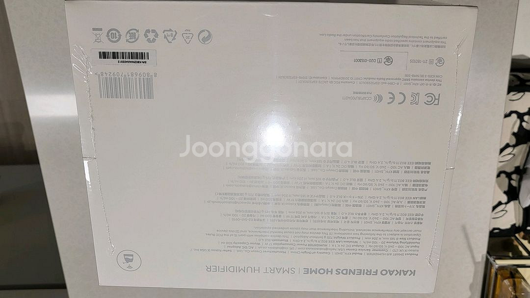 카카오프렌즈 스마트 가습기 라이언 어피치 새상품--1