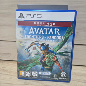 ps5 아바타 프론티어 오브 판도라