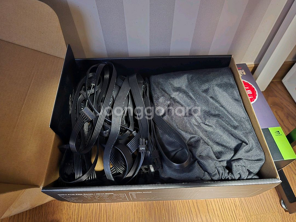 FSPHYDRO PTM PRO 750W--0