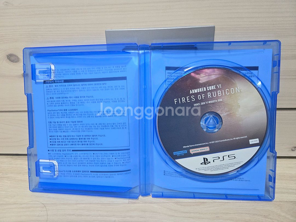ps5 아머드코어6 루비콘의 화염--1