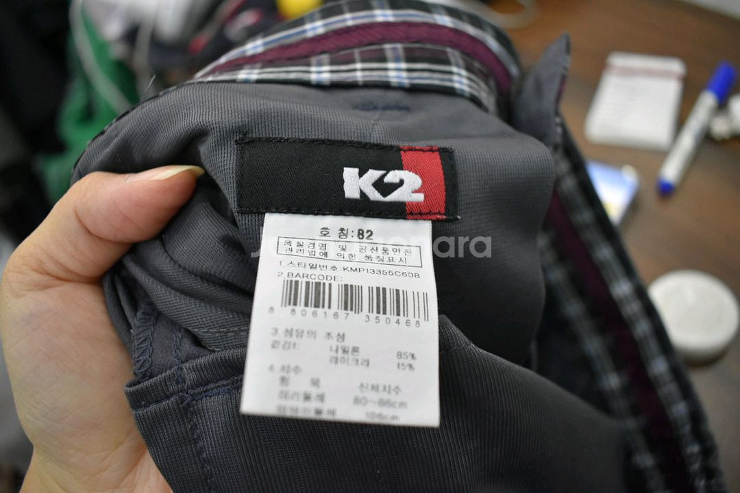 K2 바지<<32>>--4