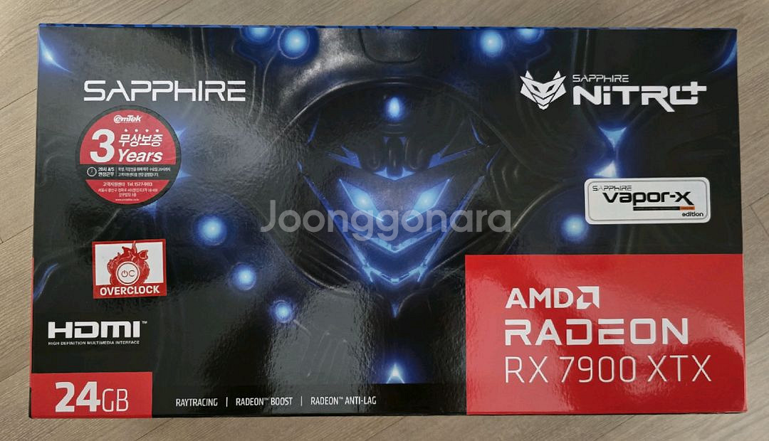 사파이어 라데온 RX 7900 XTX 니트로--0