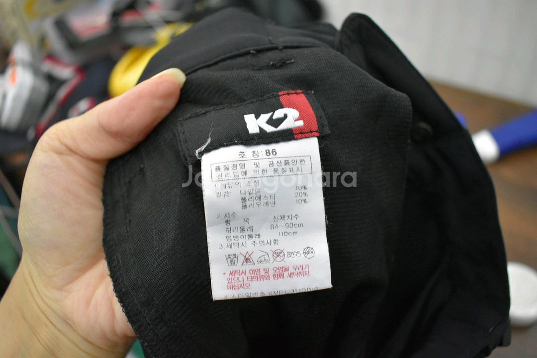 K2 바지<<34>>--4
