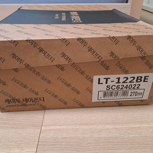 K2 LT-122BE 경량 안전화 270mm