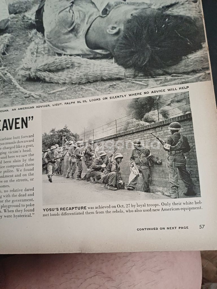 제주 4.3 여순 사건 당시 미국 Life잡지--4