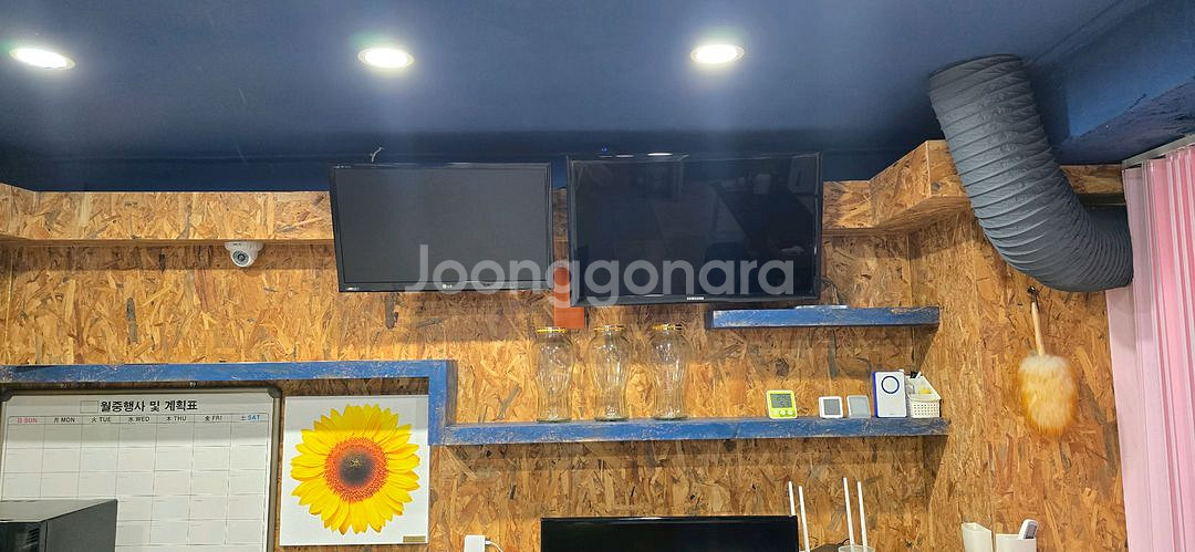 삼성32인치,lg23인치 벽걸이 tv 모니터--0