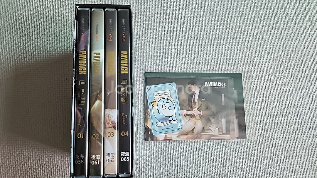 야해밤바다,아코,blcd payback 페이백1-4편--0