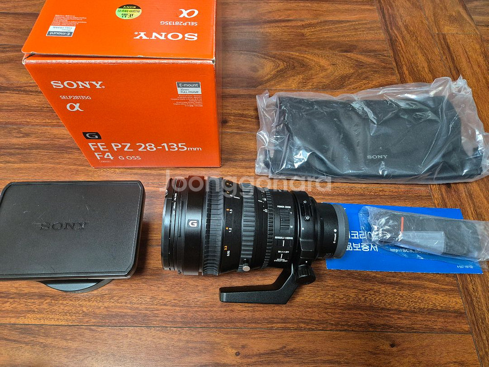 소니 FE PZ 28-135mm--0