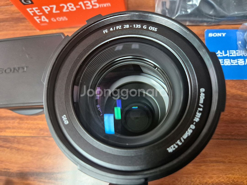 소니 FE PZ 28-135mm--6