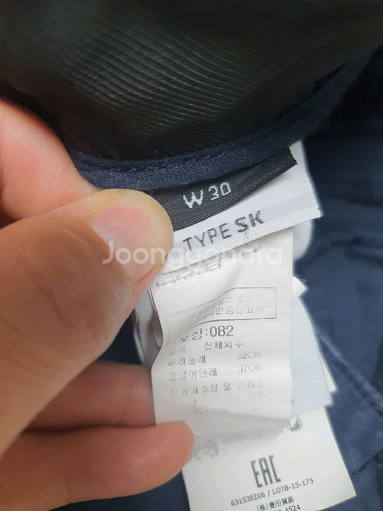 30 스톤아일랜드 정품 봄여름가을 스판 팬츠 바지--7