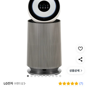LG 퓨리케어 오브제컬렉션 공기청정기