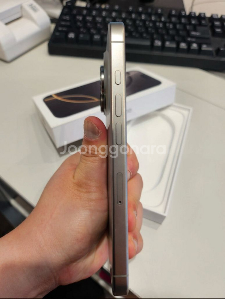 이이폰 16프로 256gb s급--2