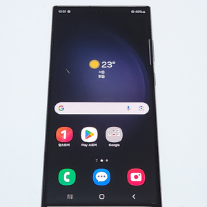갤럭시S23울트라 256G 무잔상 블랙 52048