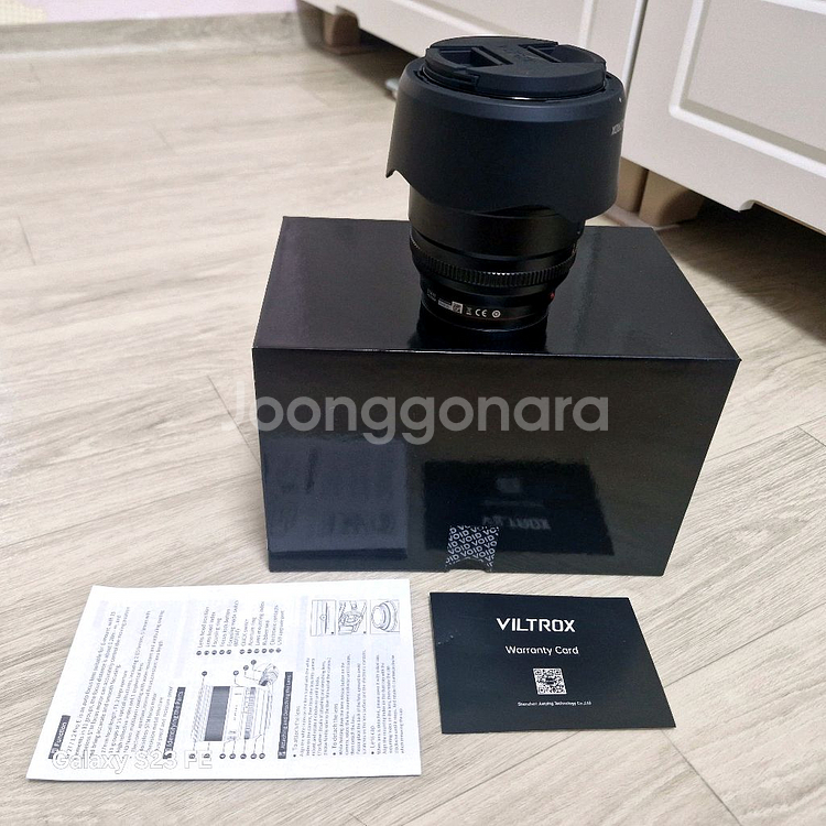 VILTROX AF 27/1.2 소니 e 직거래 50만--0