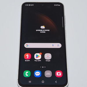 갤럭시S23FE 256G 무잔상 크림 52830