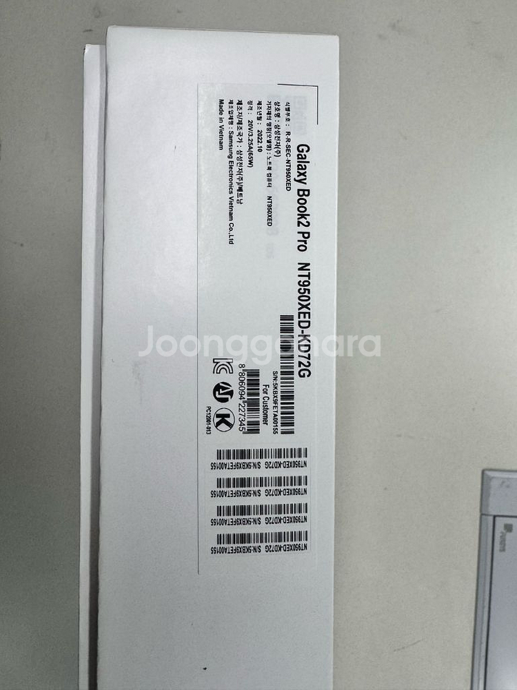 갤럭시 북2프로 NT950XED-KD72G--1
