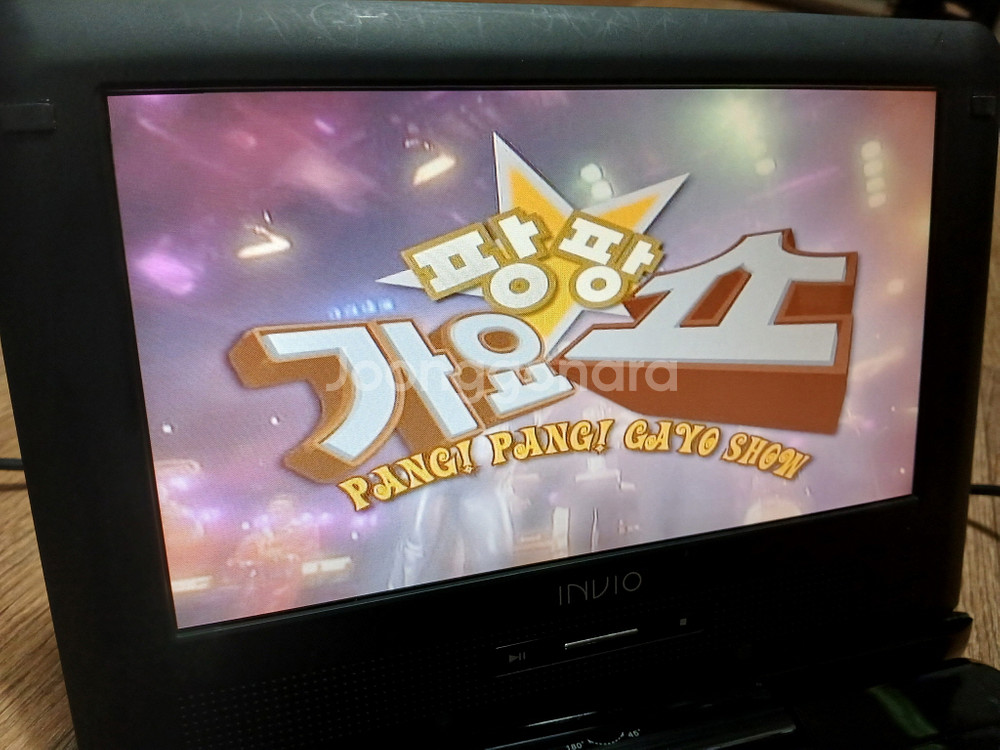 인비오 PD-1800W 휴대용 DVD 플레이어 8인치--2