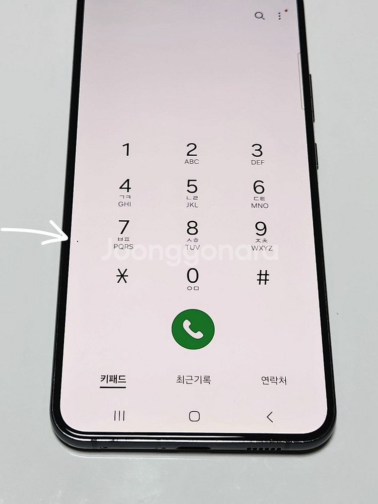 갤럭시S22+플러스 256G 블랙 공기계 52493--1