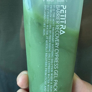 쁘띠라 펜백겔 수면팩(새상품)