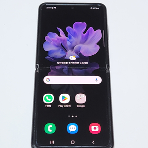 갤럭시Z플립1 256G 무잔상 블랙 52946