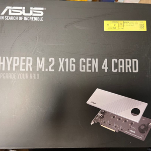 Hyper M.2 X16 GEN 4 CARD