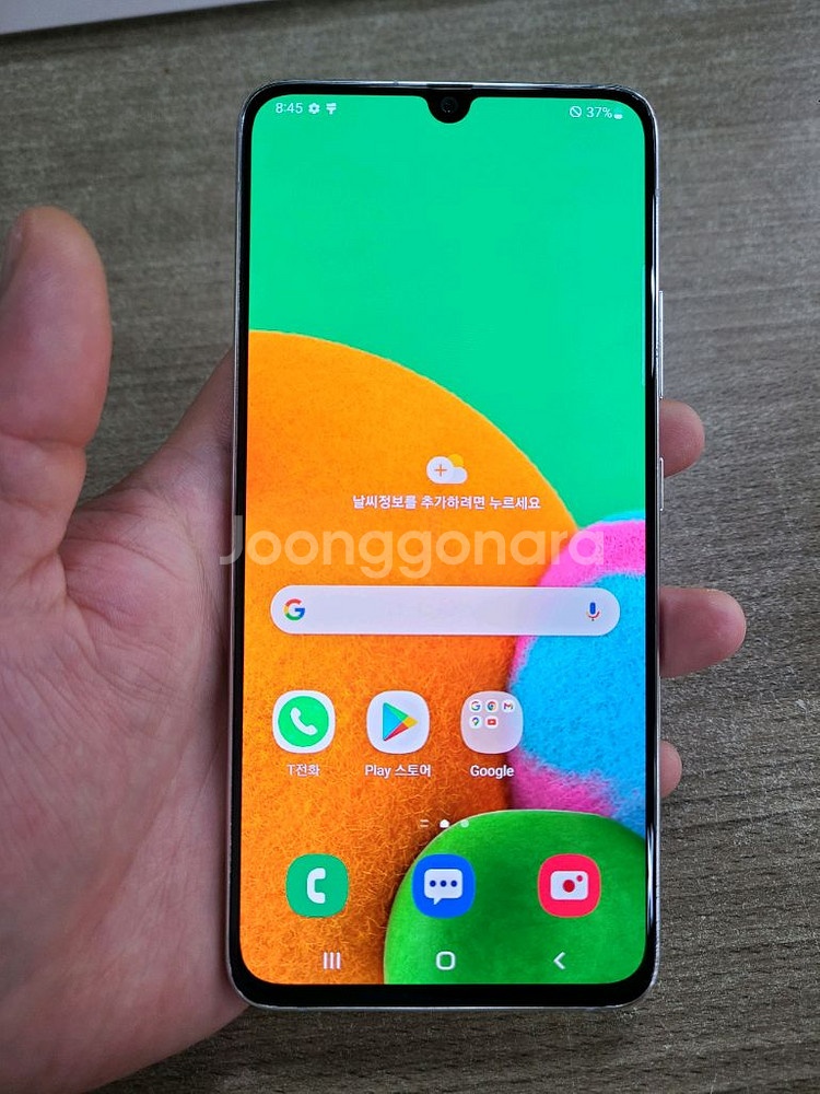 갤럭시A90 128G 무잔상 액정무기스 중고폰 공기계--1