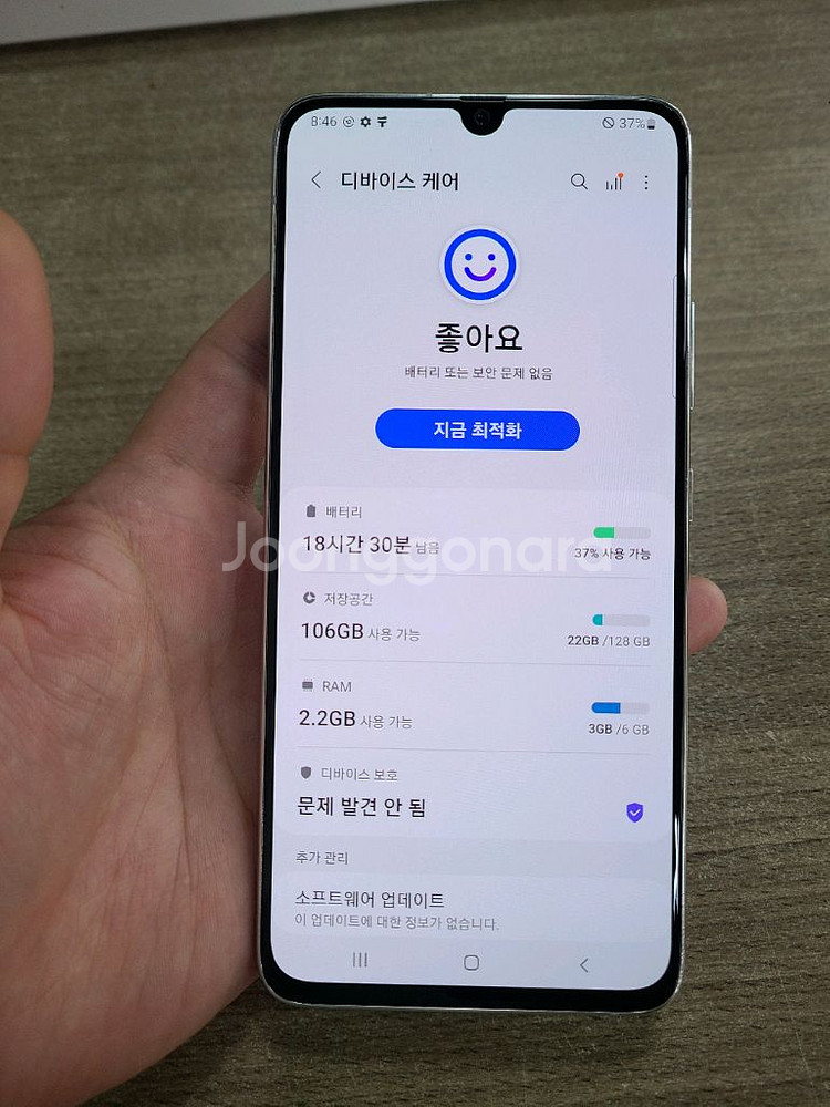 갤럭시A90 128G 무잔상 액정무기스 중고폰 공기계--3