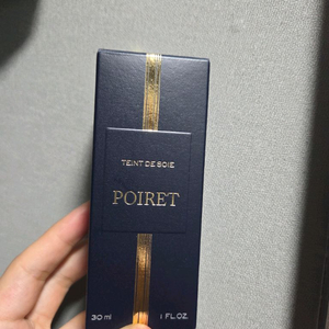 뽀아레 파운데이션 뗑드스와 R01