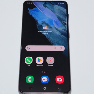 갤럭시S21 256G 블랙 공기계 52182