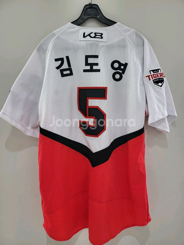 정품 기아 타이거즈 김도영 야구 유니폼 105사이즈--3