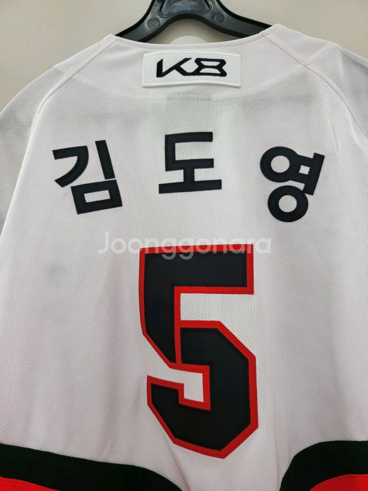 정품 기아 타이거즈 김도영 야구 유니폼 105사이즈--5