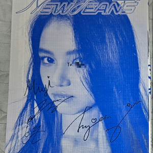 뉴진스 블루북 친필 싸인 앨범 Newjeans 다니엘